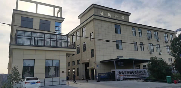 厂房